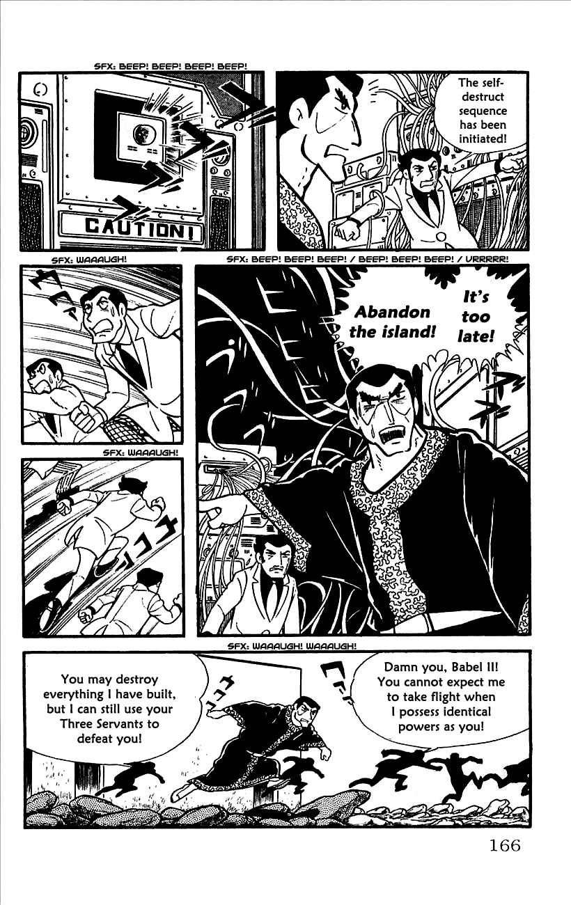 Page 17 Chapter 12 Babel II