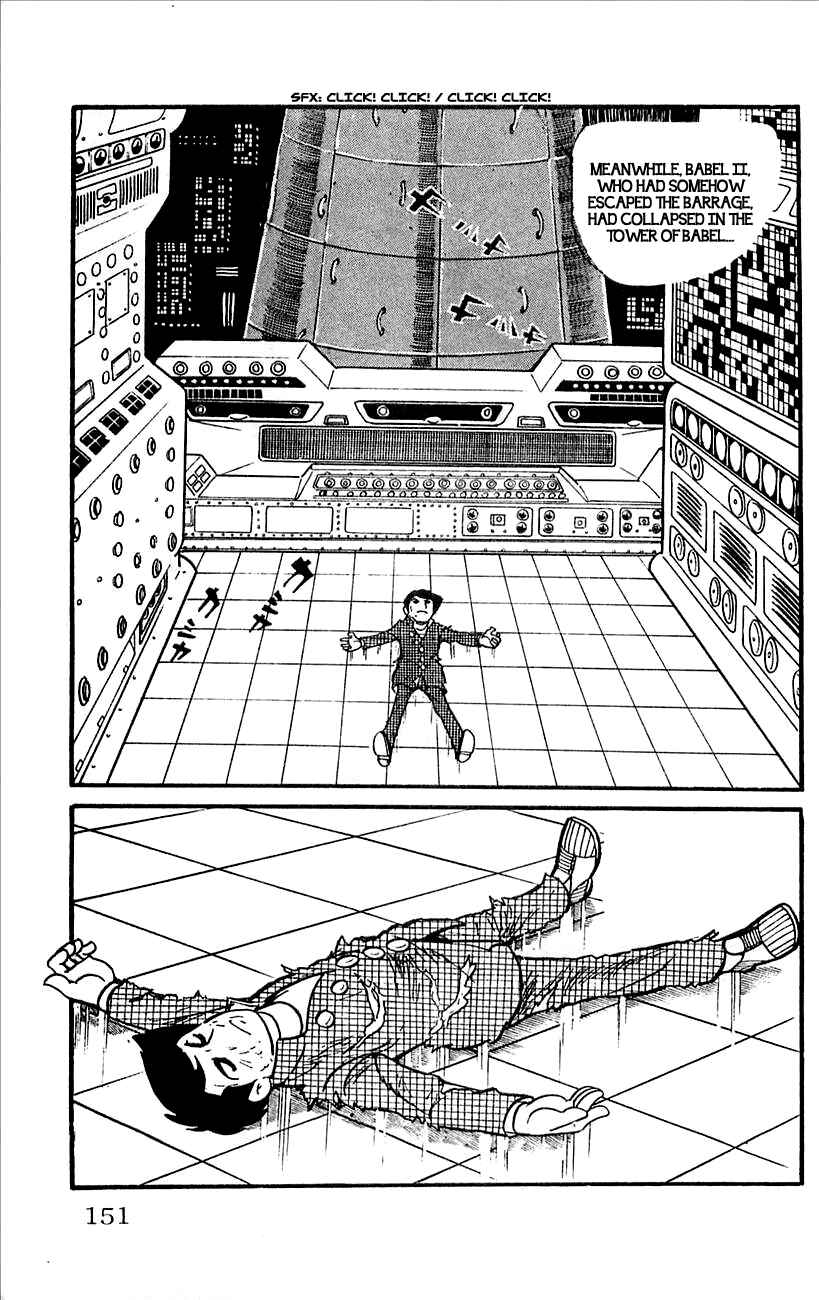 Page 2 Chapter 12 Babel II