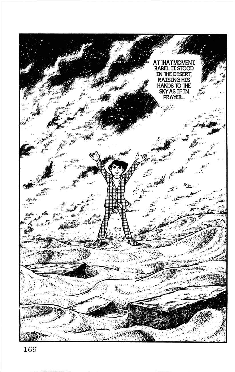 Page 20 Chapter 12 Babel II