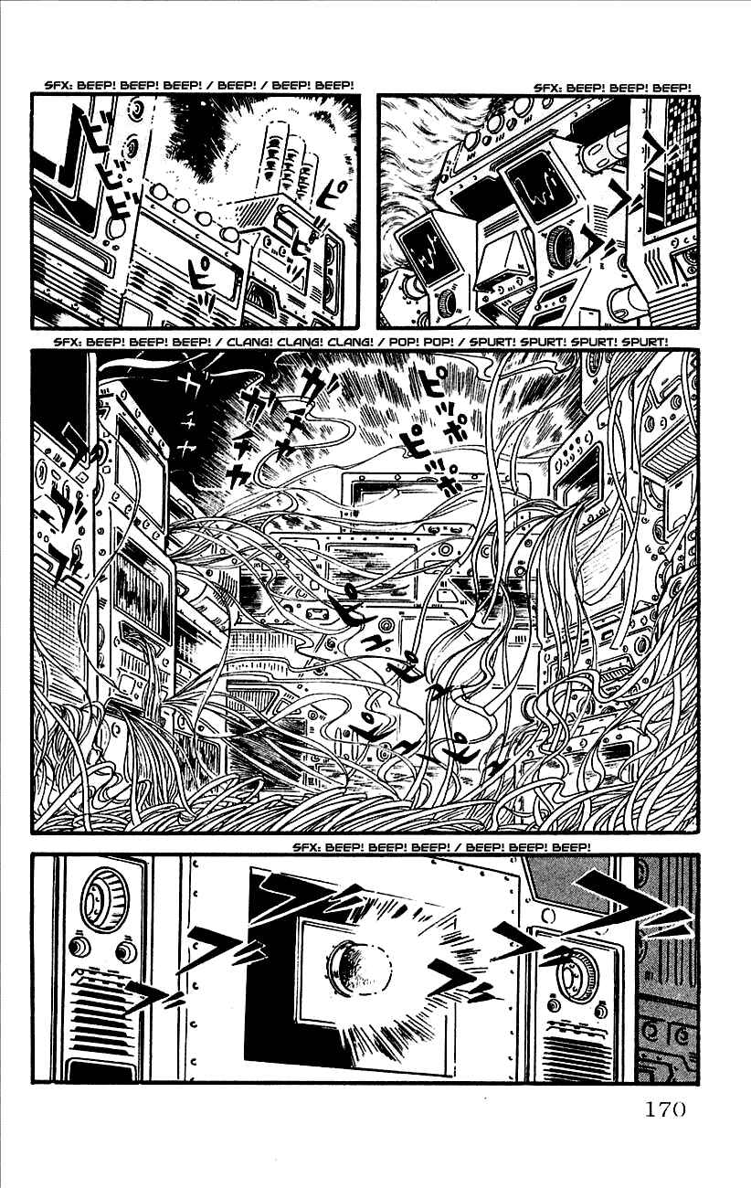 Page 21 Chapter 12 Babel II