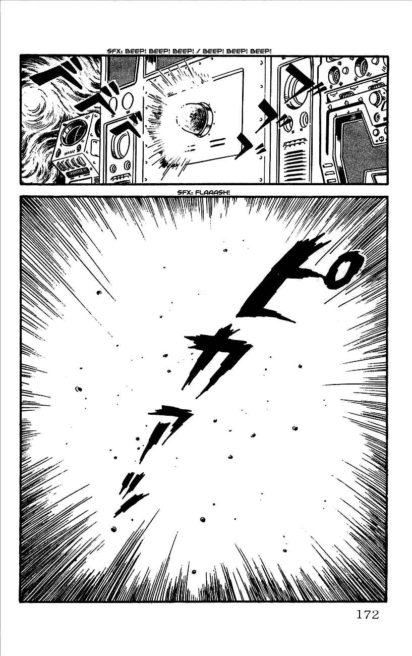 Page 23 Chapter 12 Babel II