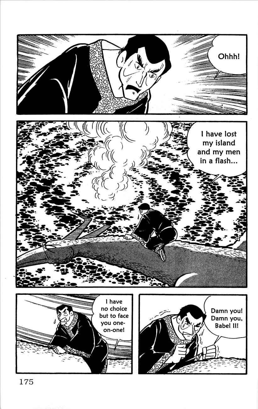 Page 26 Chapter 12 Babel II