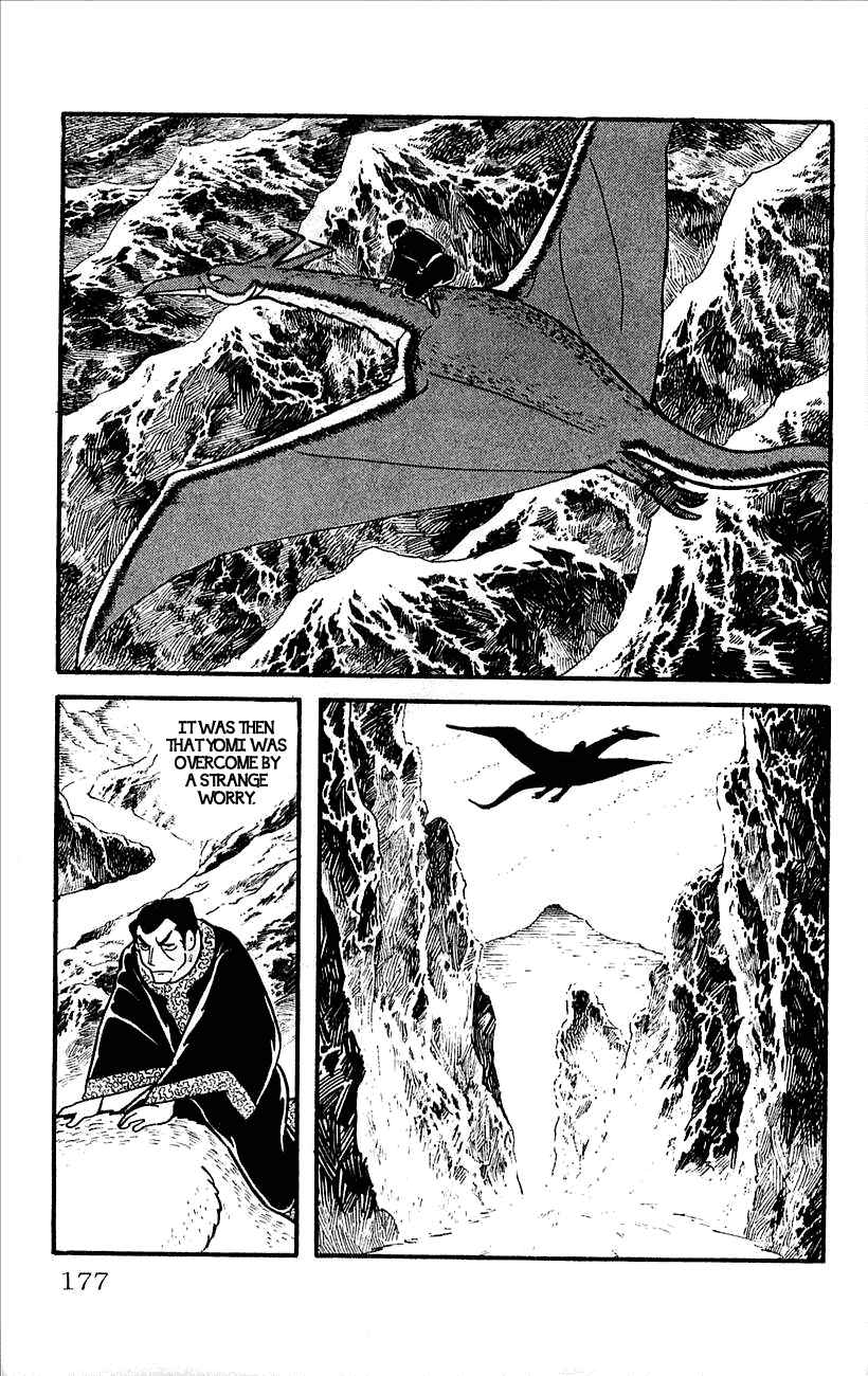 Page 28 Chapter 12 Babel II
