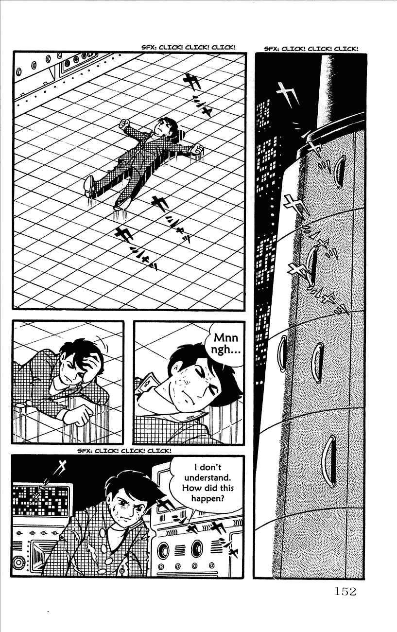 Page 3 Chapter 12 Babel II