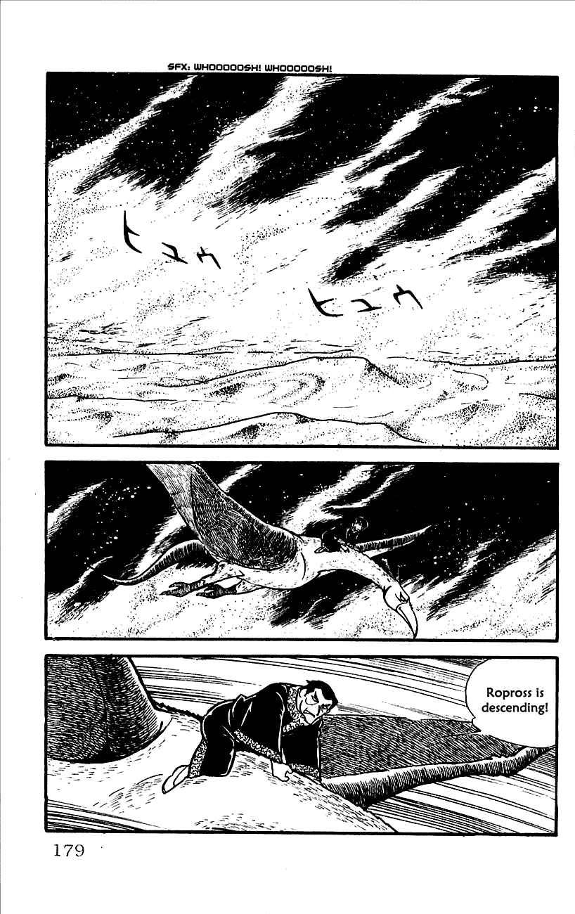 Page 30 Chapter 12 Babel II