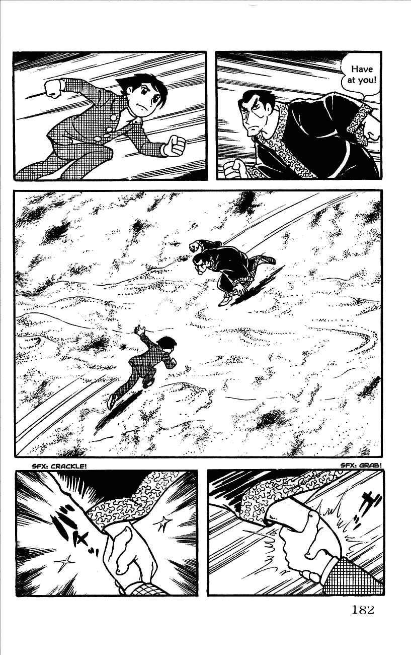 Page 33 Chapter 12 Babel II