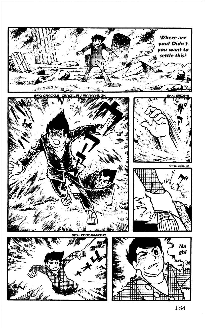 Page 35 Chapter 12 Babel II