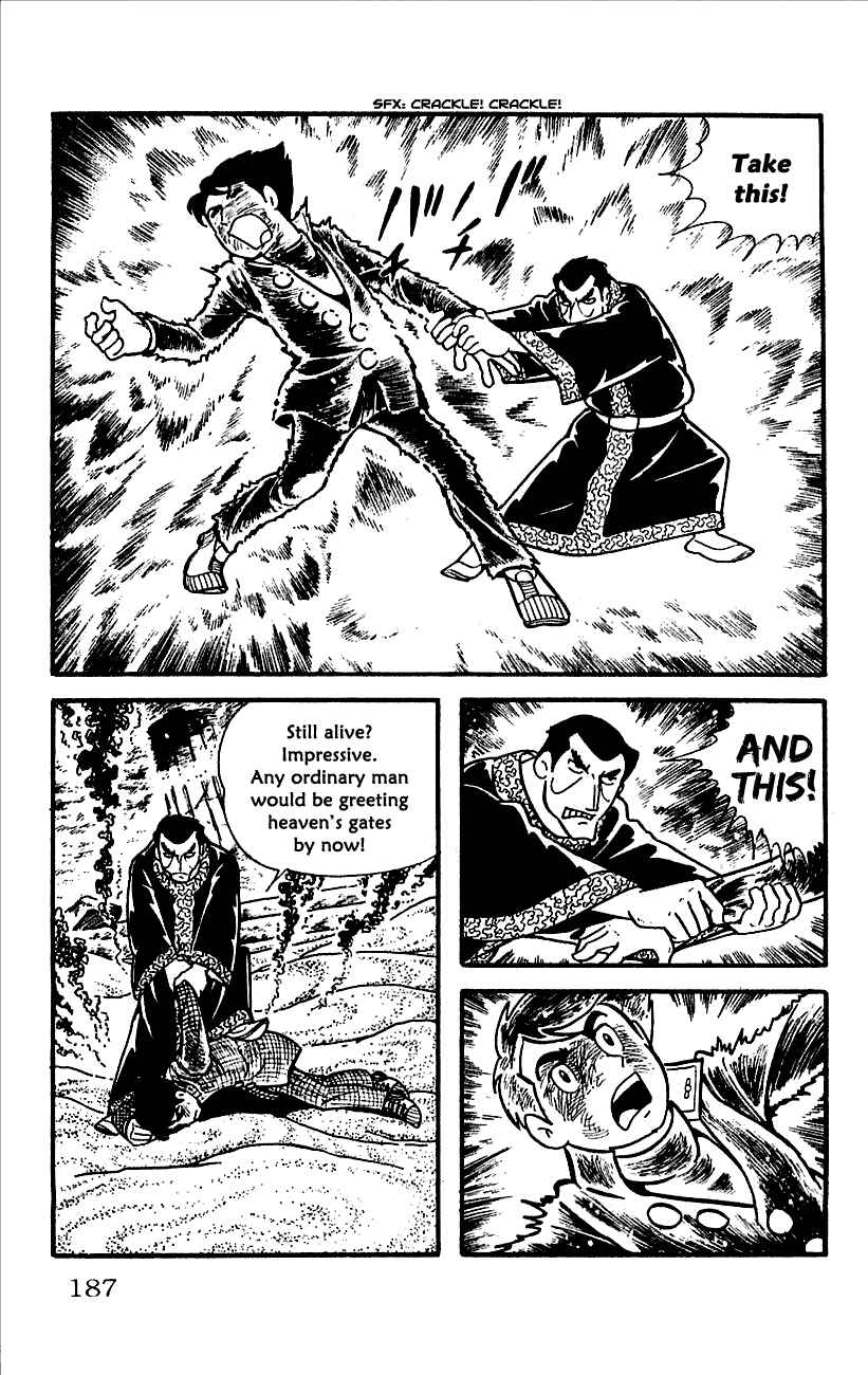 Page 38 Chapter 12 Babel II