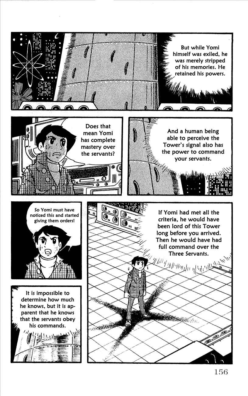 Page 7 Chapter 12 Babel II