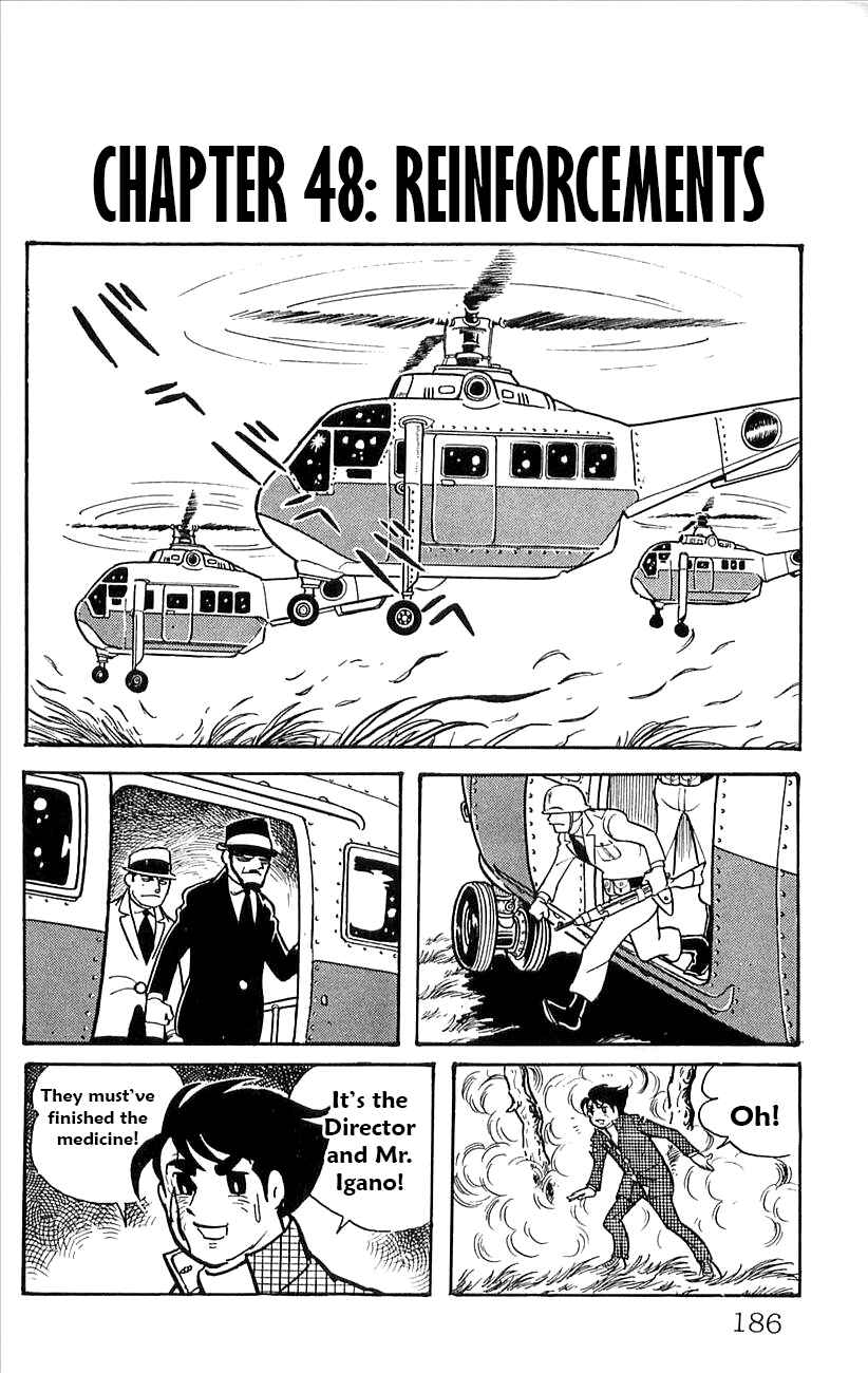 Page 1 Chapter 48 Babel II