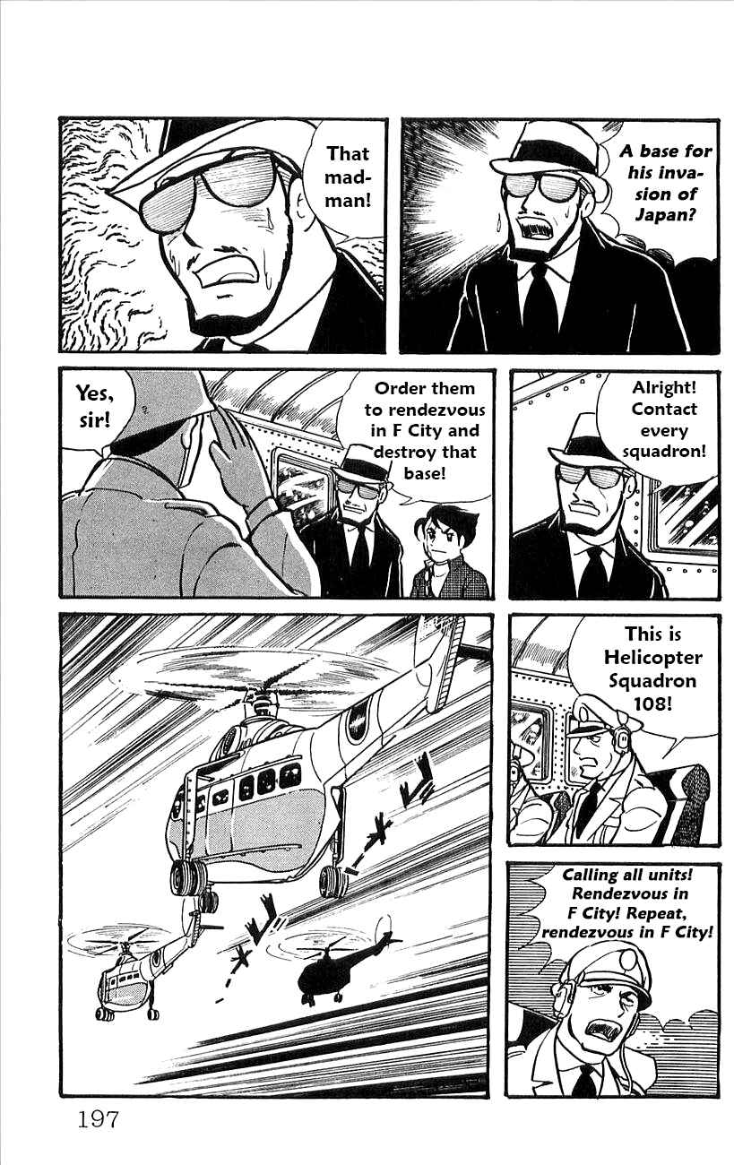 Page 12 Chapter 48 Babel II
