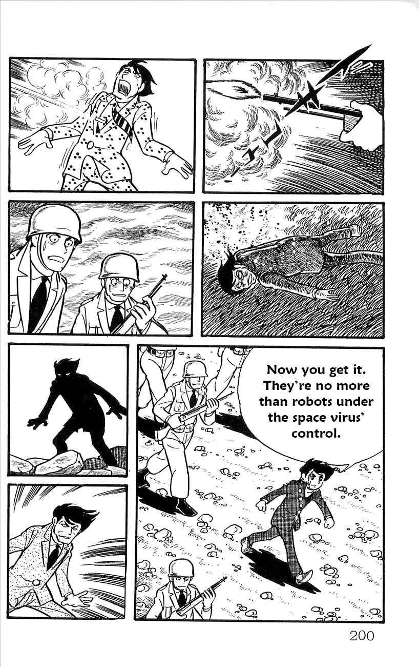 Page 15 Chapter 48 Babel II