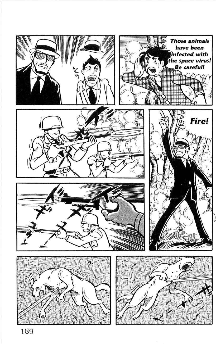 Page 4 Chapter 48 Babel II