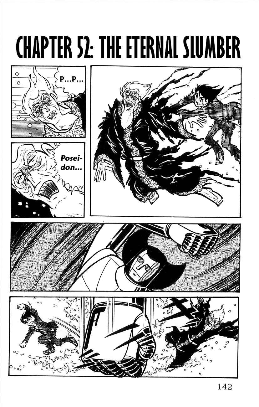 Page 1 Chapter 52 Babel II