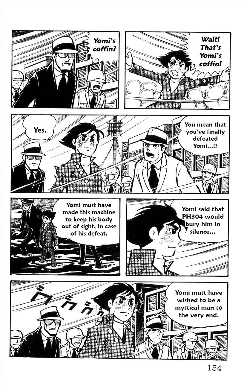 Page 13 Chapter 52 Babel II