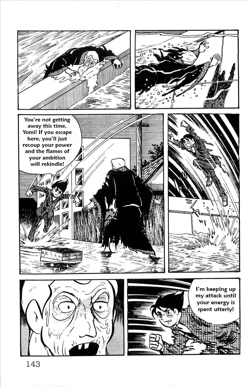 Page 2 Chapter 52 Babel II