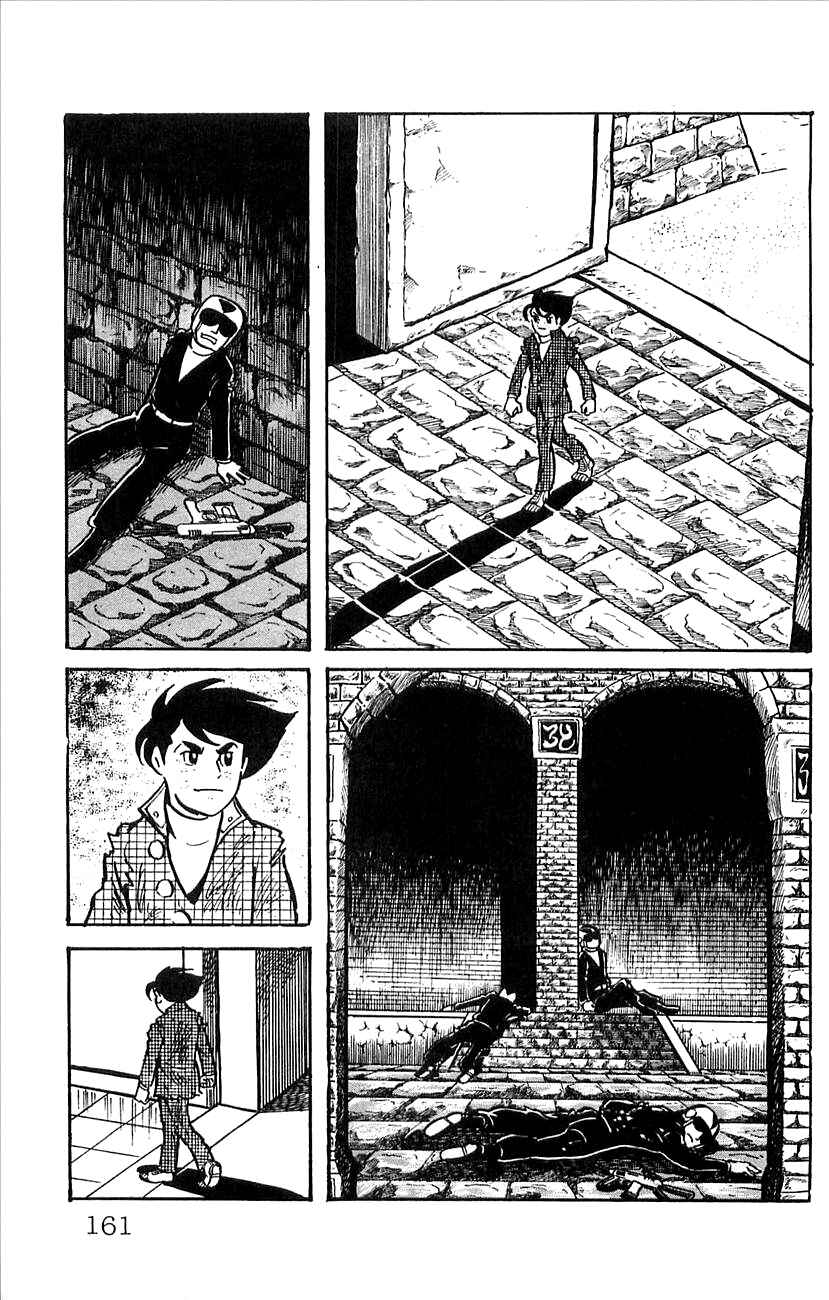 Page 20 Chapter 52 Babel II