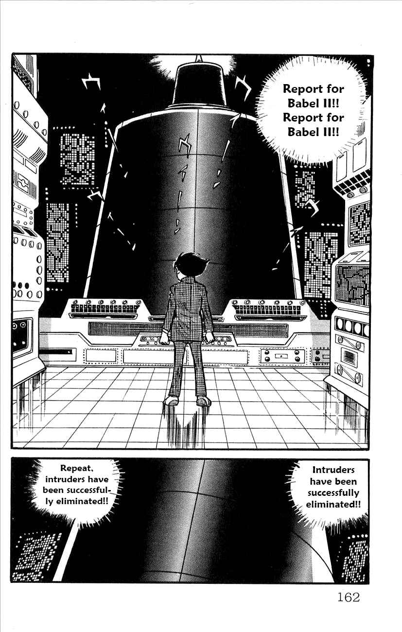 Page 21 Chapter 52 Babel II