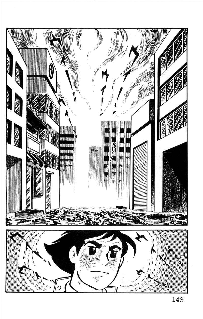 Page 7 Chapter 52 Babel II