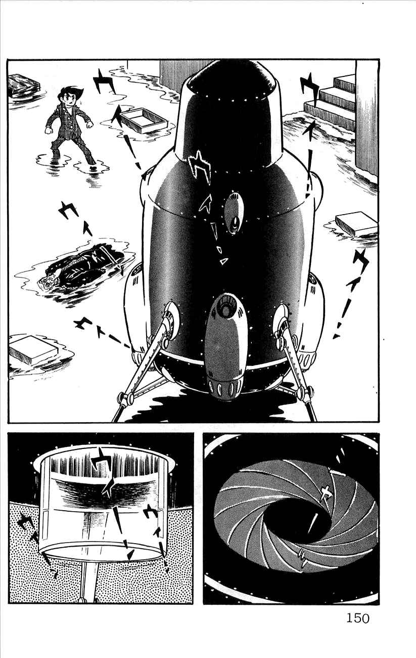 Page 9 Chapter 52 Babel II