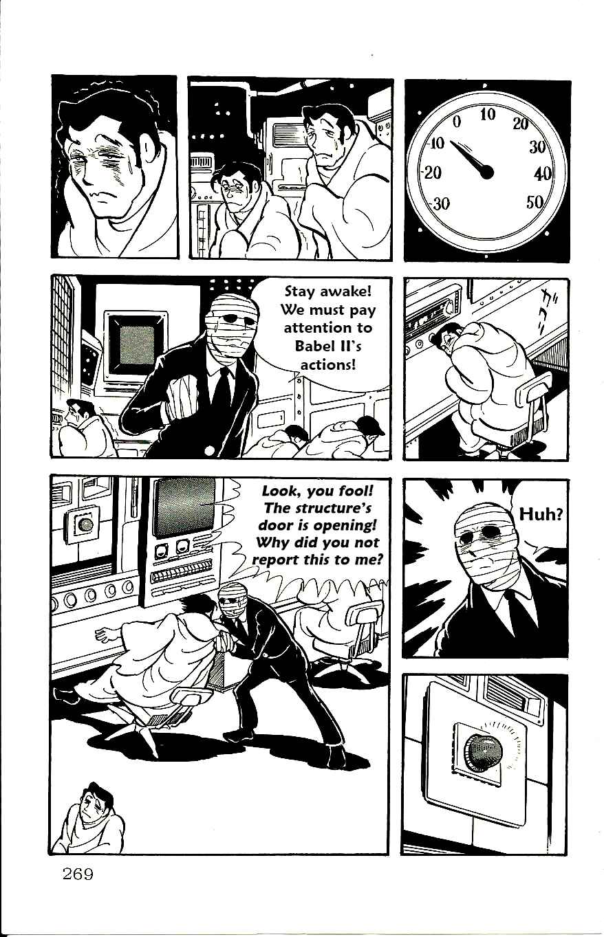 Page 10 Chapter 60 Babel II