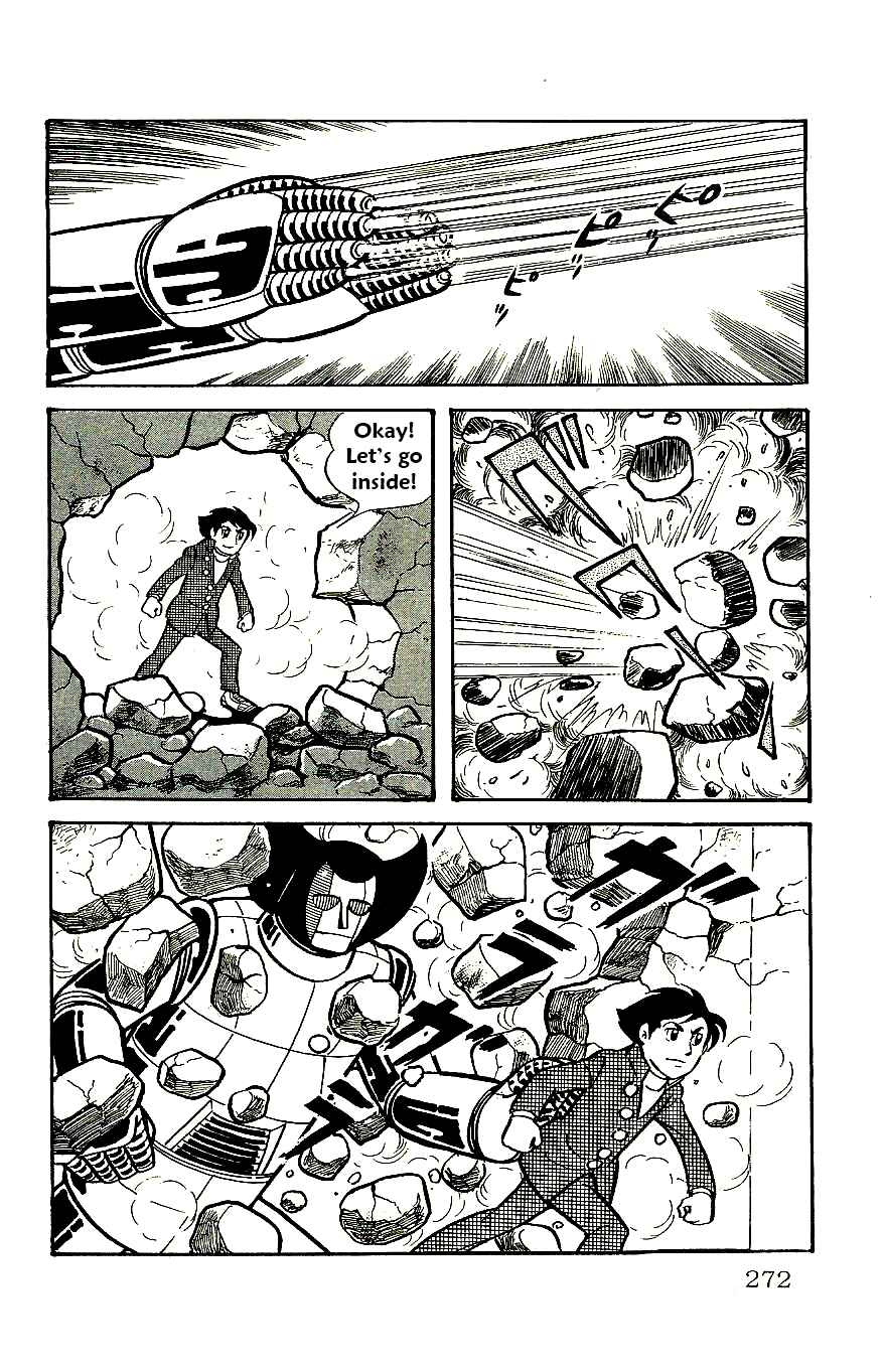 Page 13 Chapter 60 Babel II