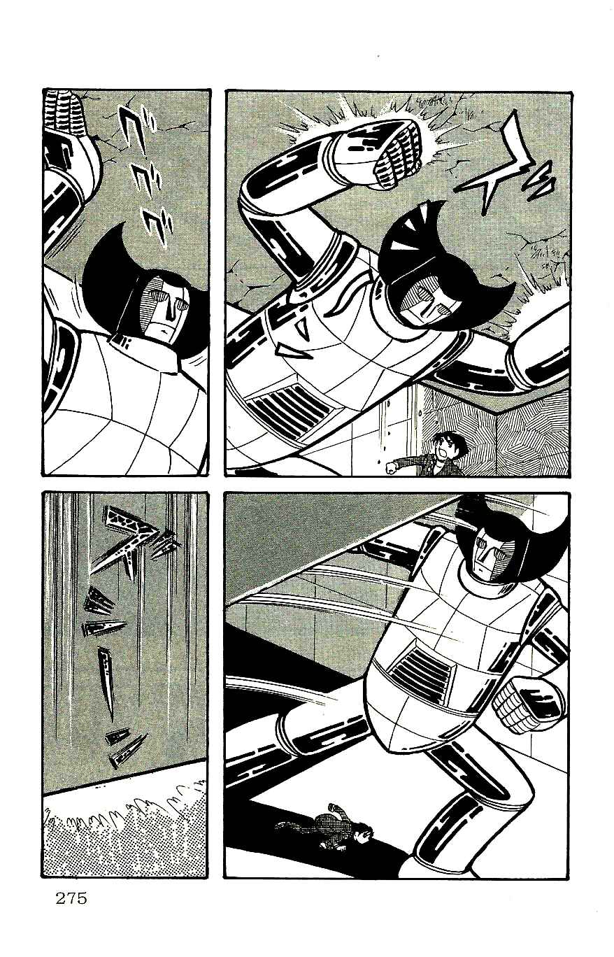Page 16 Chapter 60 Babel II