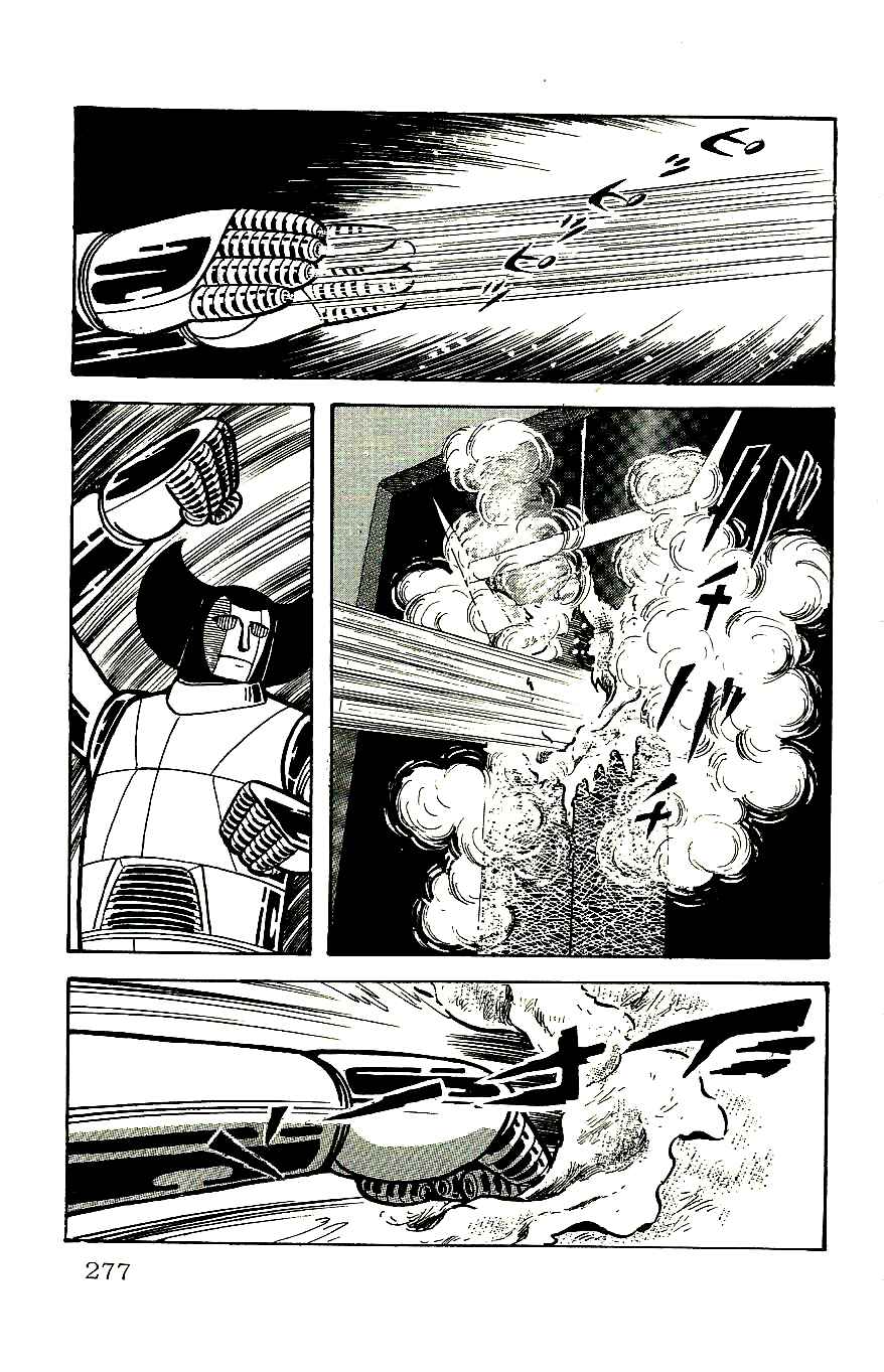 Page 18 Chapter 60 Babel II