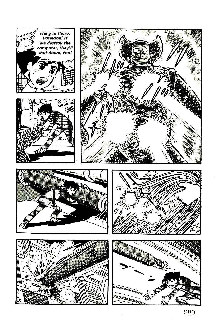 Page 21 Chapter 60 Babel II