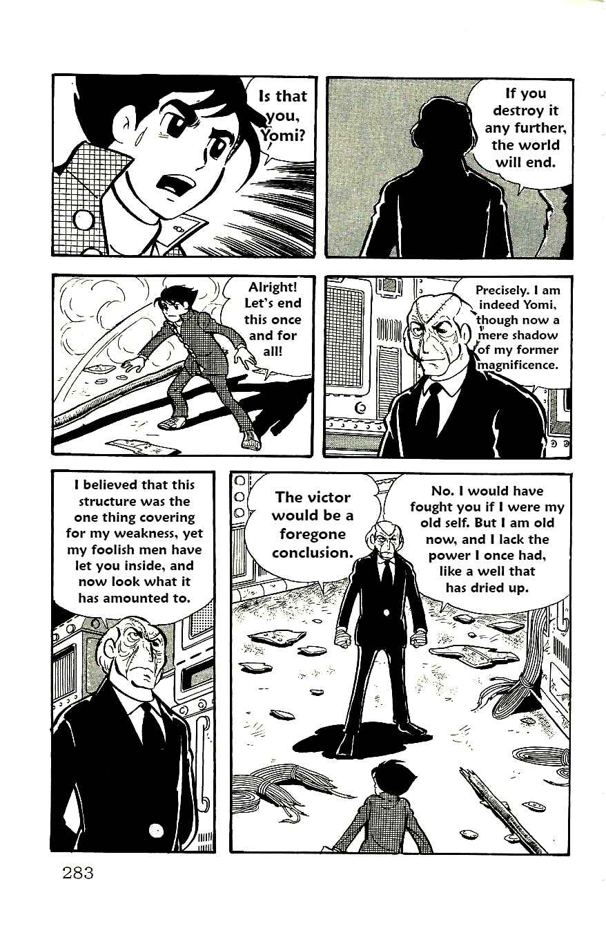 Page 24 Chapter 60 Babel II