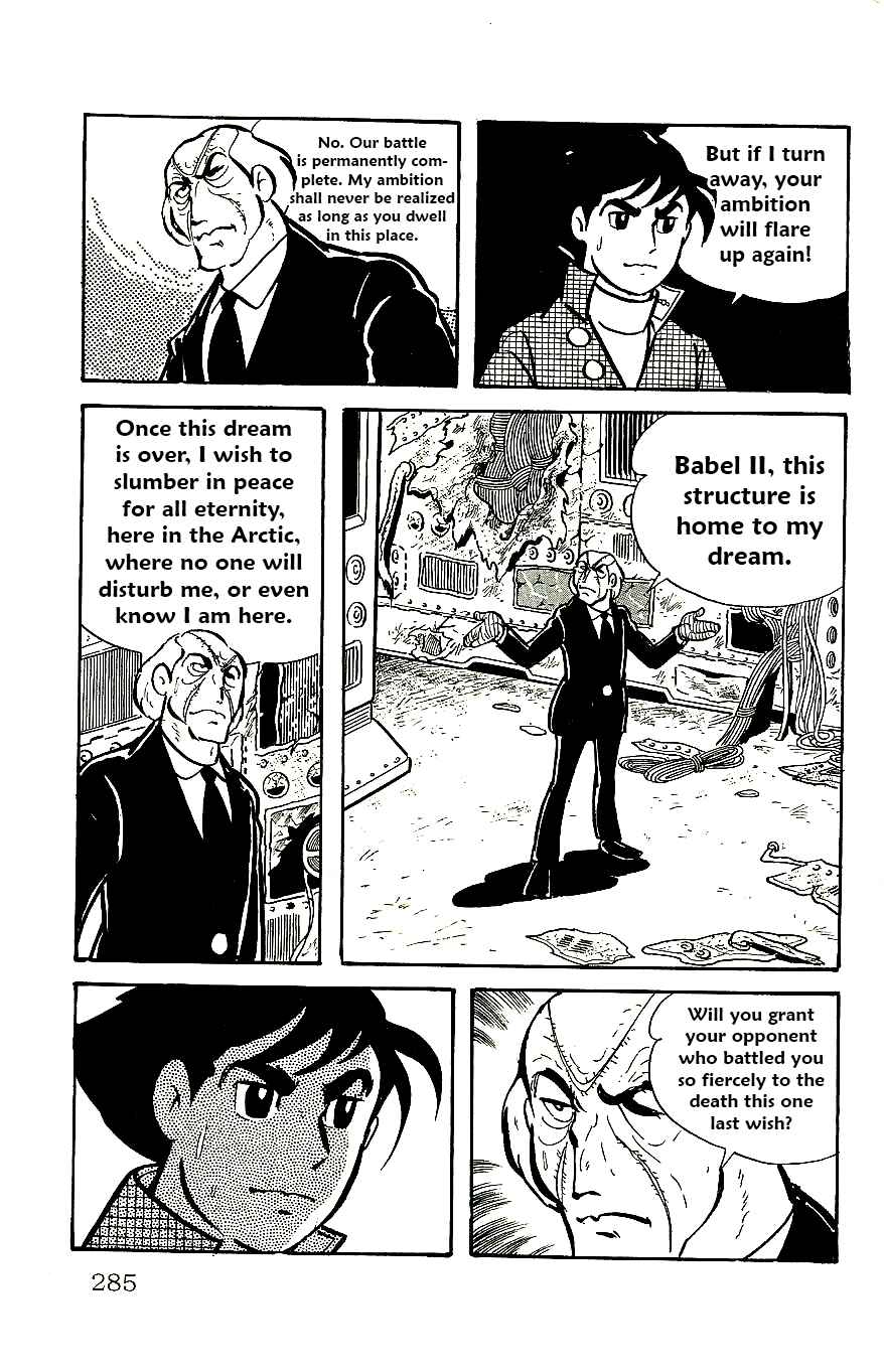 Page 26 Chapter 60 Babel II