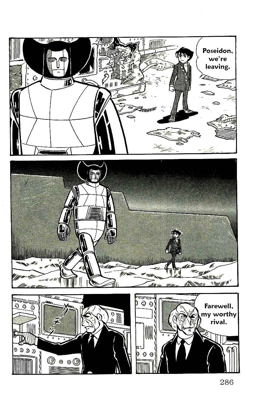 Page 27 Chapter 60 Babel II