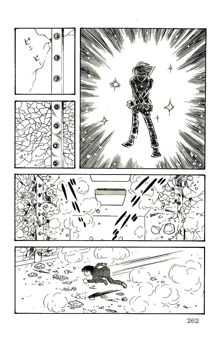 Page 3 Chapter 60 Babel II