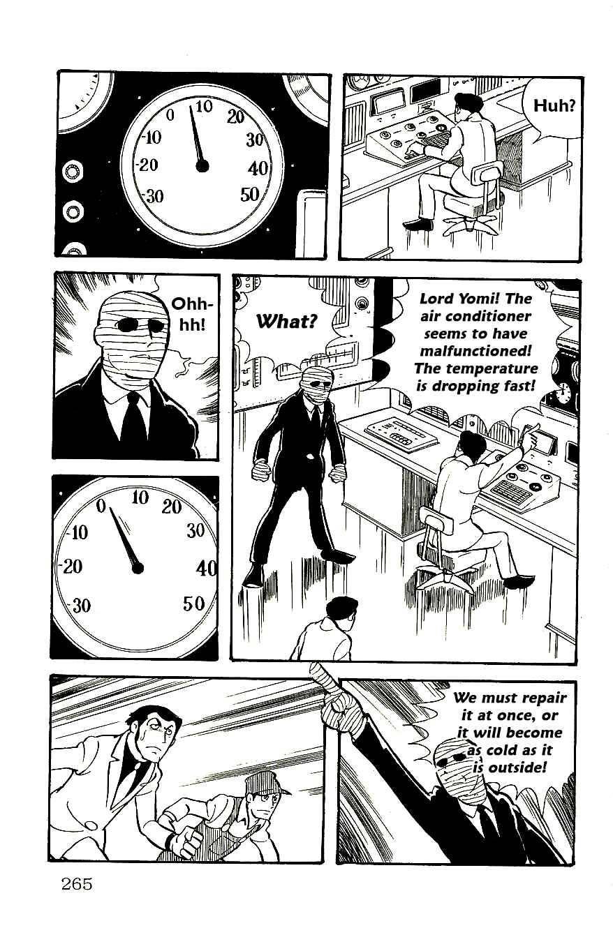 Page 6 Chapter 60 Babel II