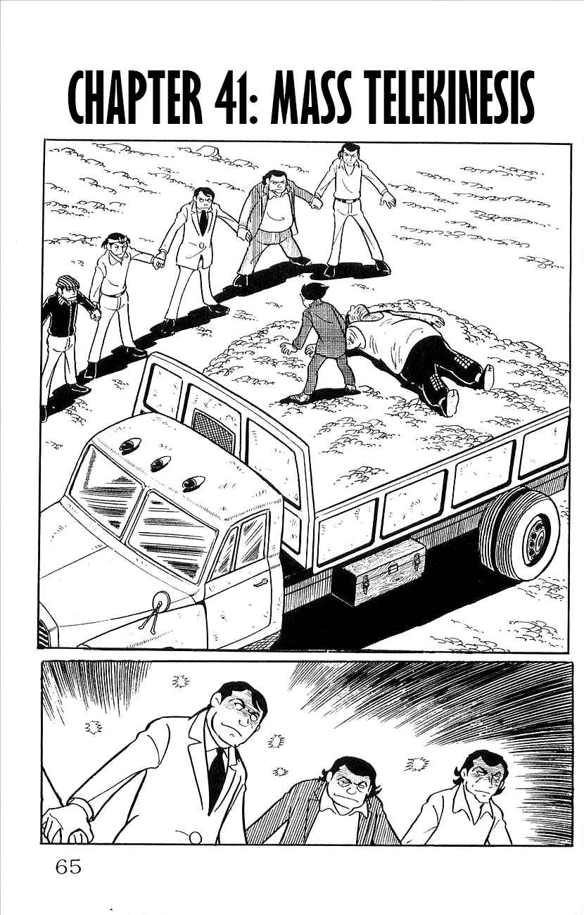 Page 1 Chapter 41 Babel II