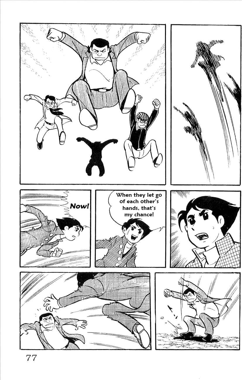 Page 13 Chapter 41 Babel II