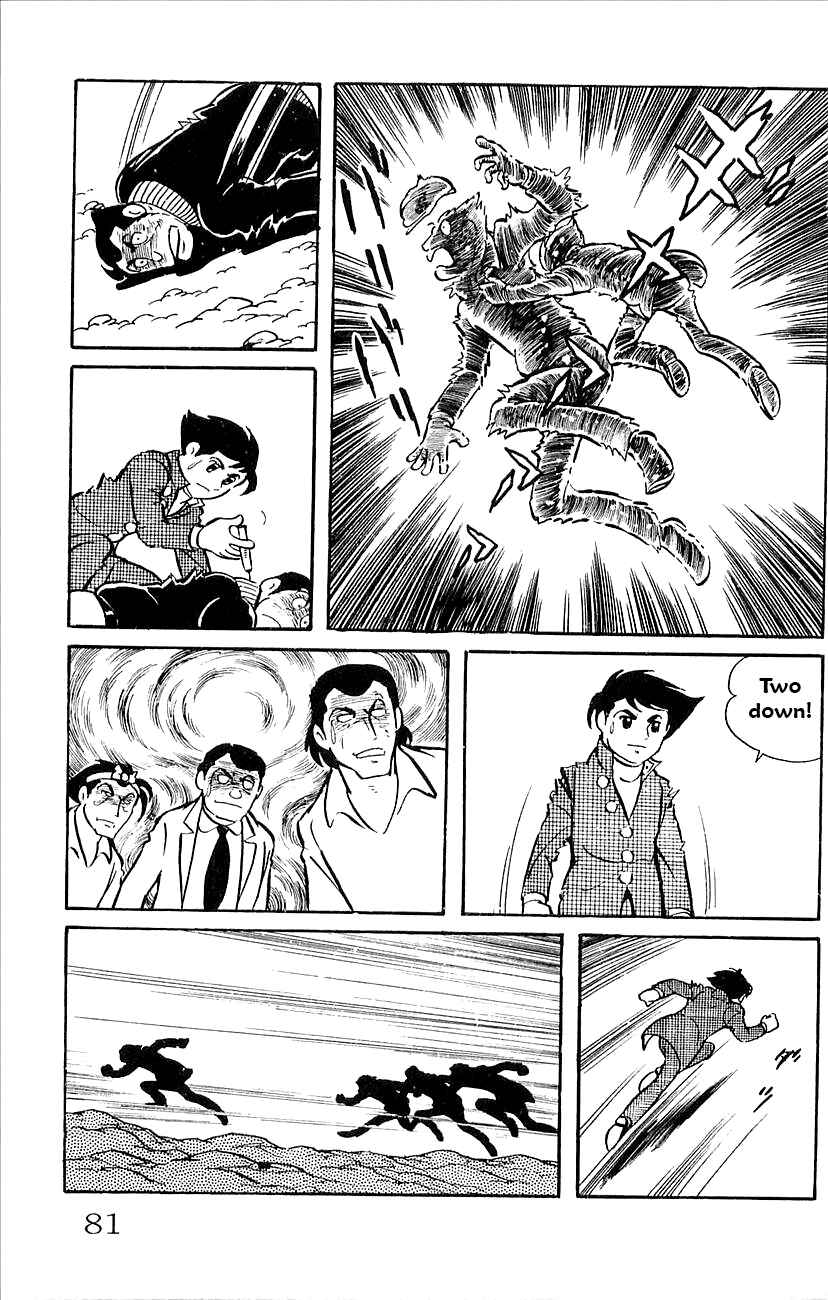 Page 17 Chapter 41 Babel II