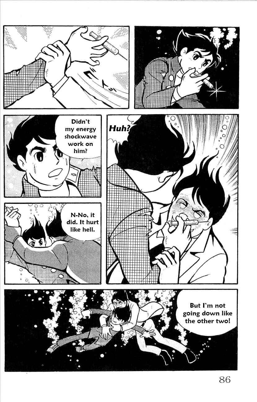 Page 22 Chapter 41 Babel II