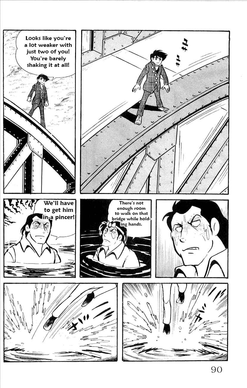 Page 26 Chapter 41 Babel II