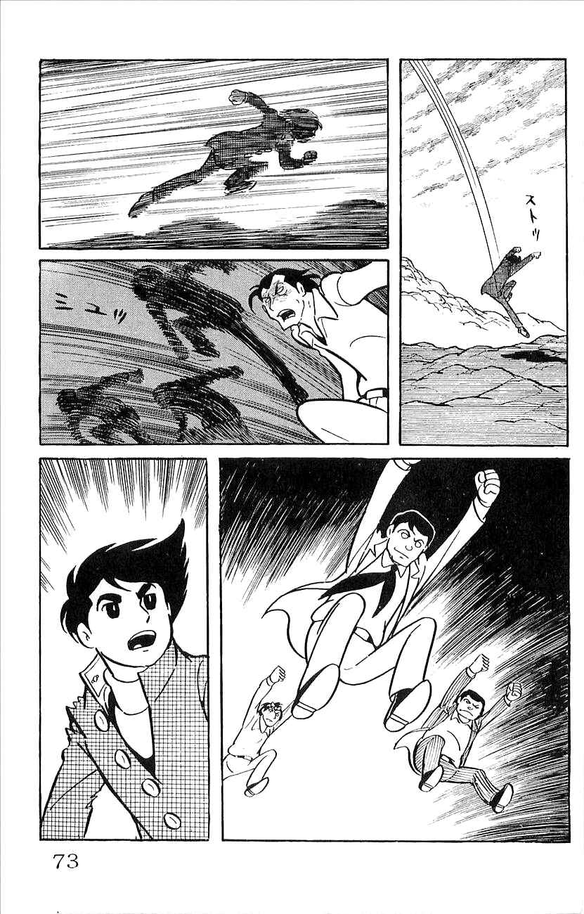 Page 9 Chapter 41 Babel II