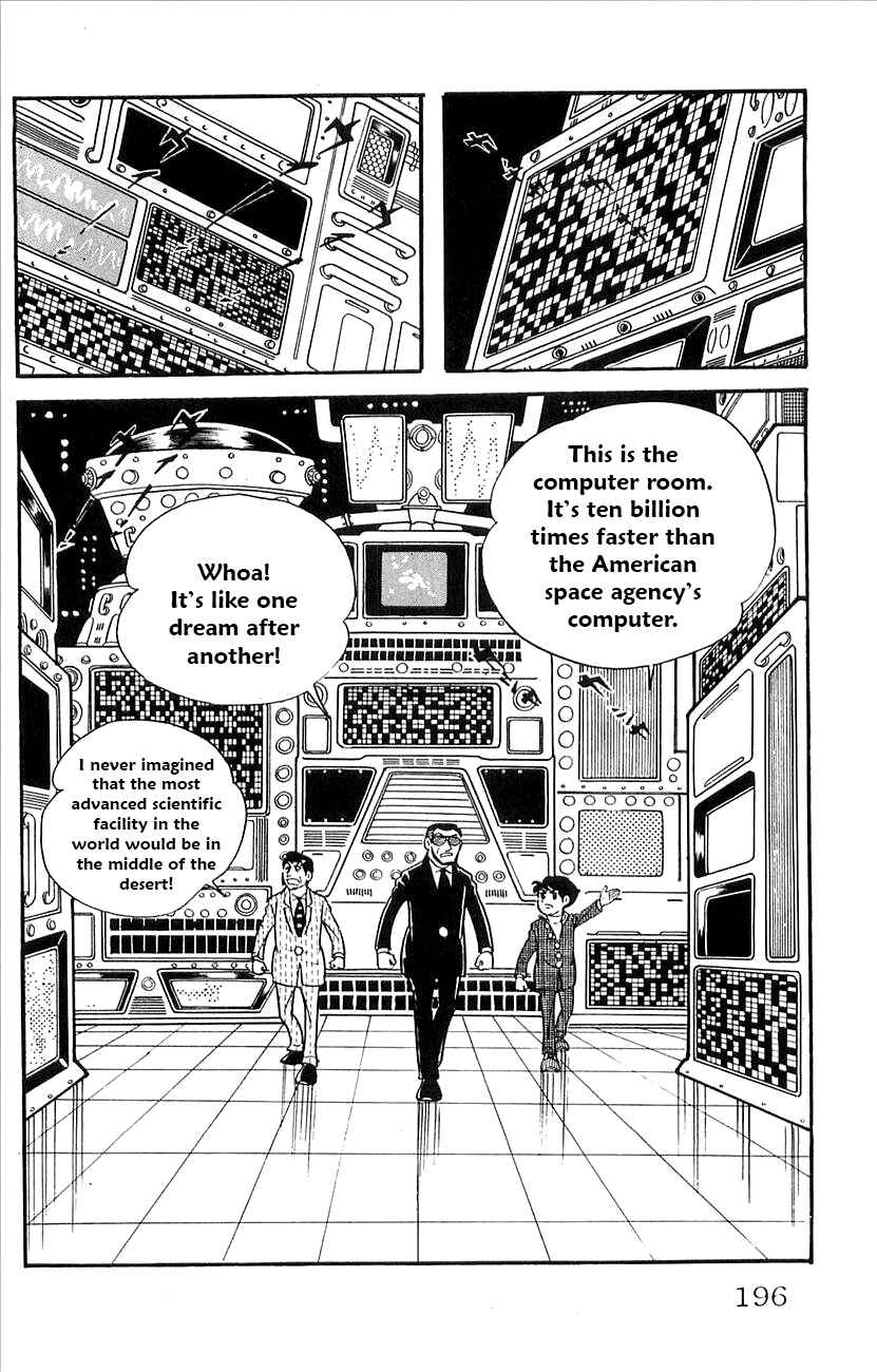Page 13 Chapter 29 Babel II