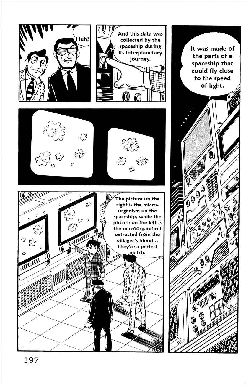 Page 14 Chapter 29 Babel II