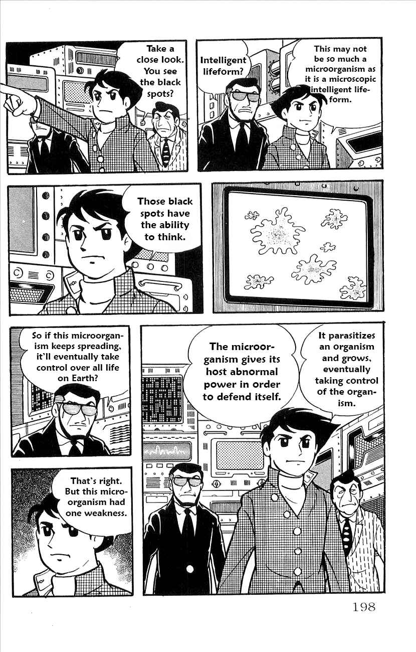 Page 15 Chapter 29 Babel II