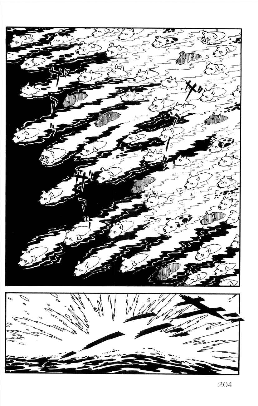 Page 21 Chapter 29 Babel II
