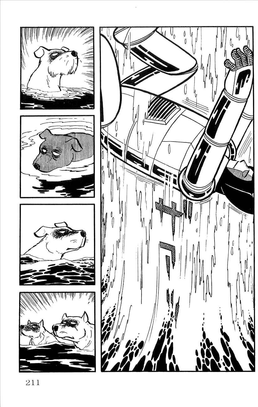 Page 28 Chapter 29 Babel II