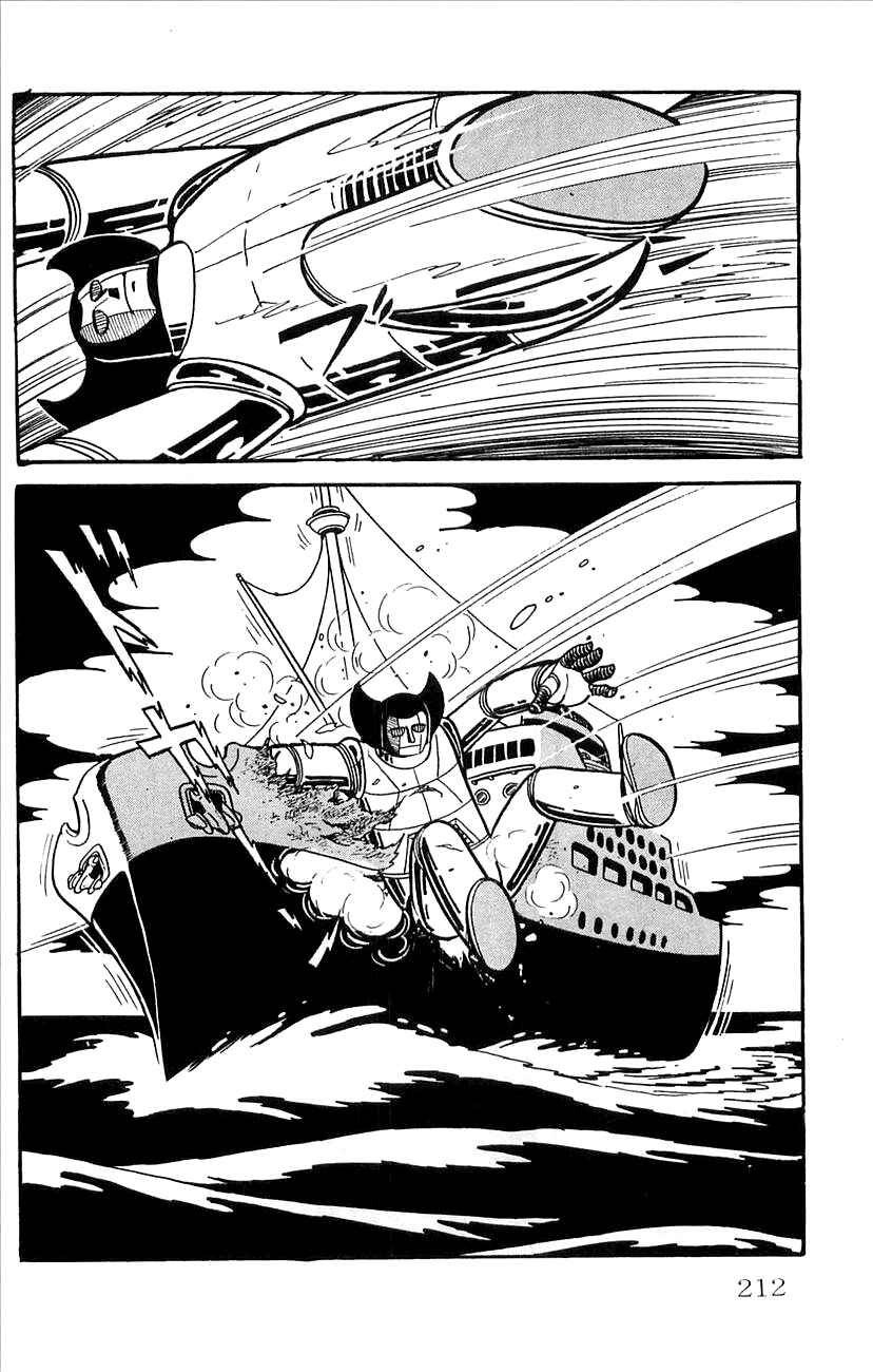 Page 29 Chapter 29 Babel II