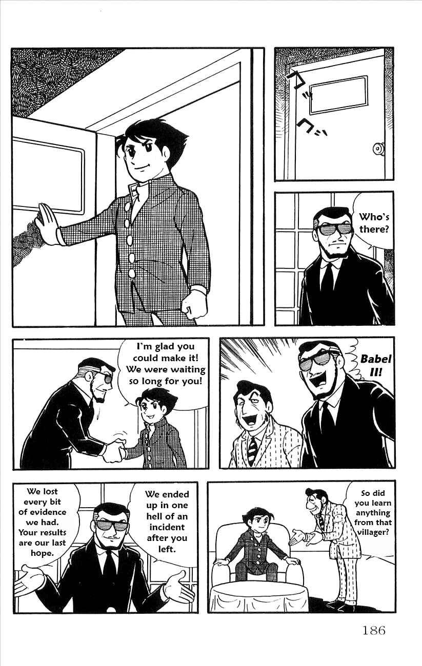 Page 3 Chapter 29 Babel II