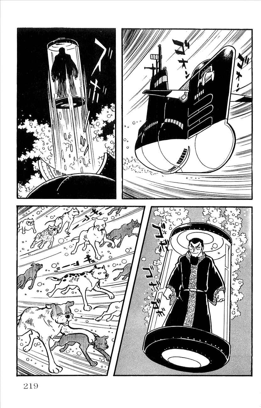 Page 36 Chapter 29 Babel II