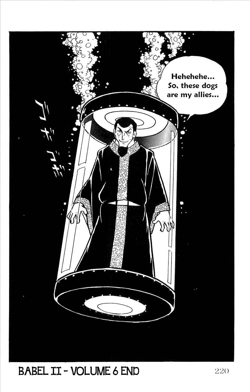 Page 37 Chapter 29 Babel II