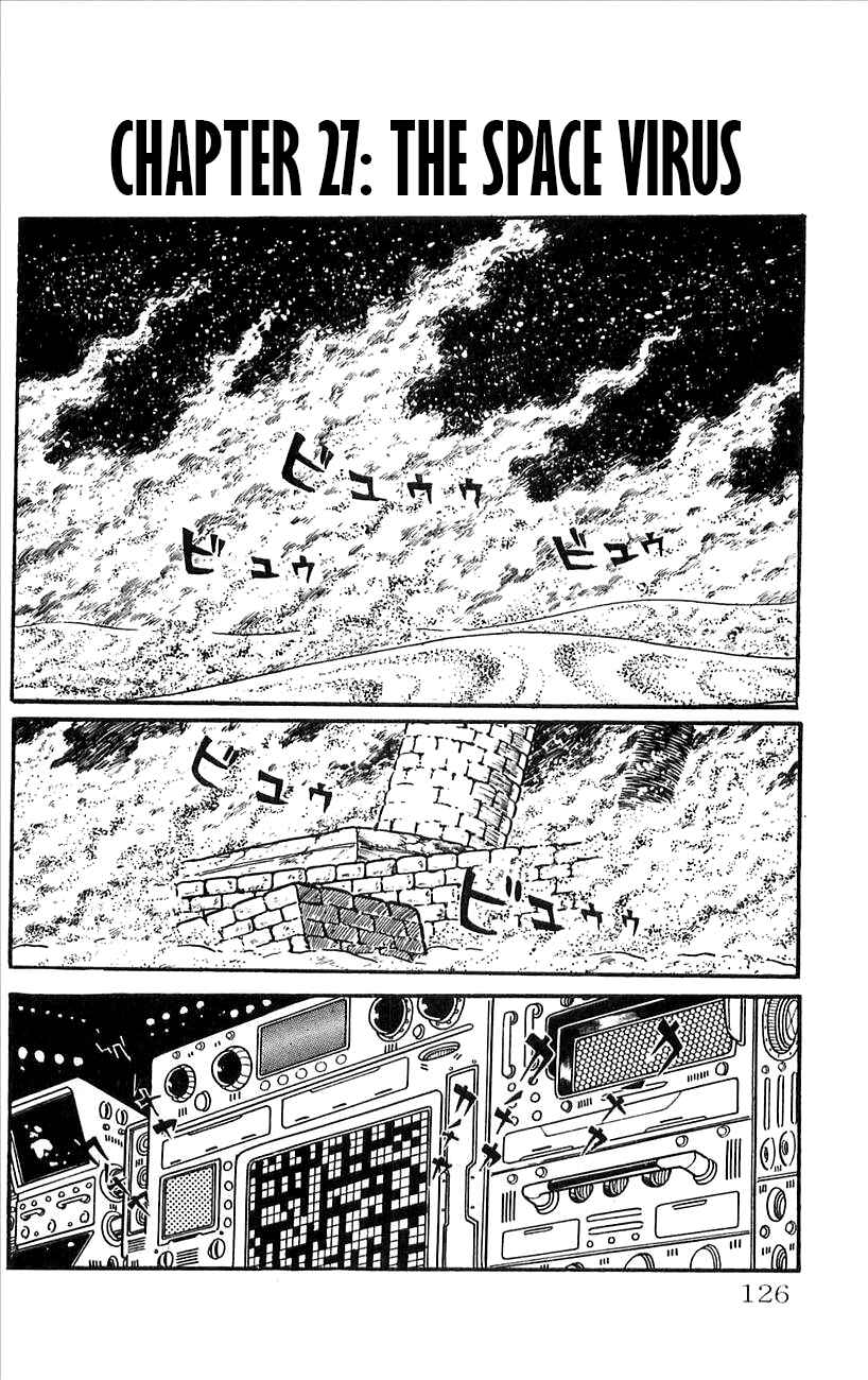Page 1 Chapter 27 Babel II